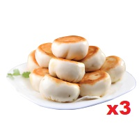 220 Bao x 3